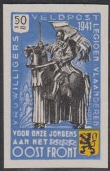 Image Lot