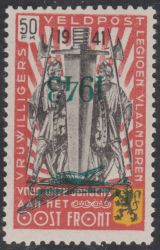 Image Lot