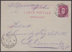 Image Lot