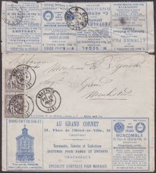 Image Lot