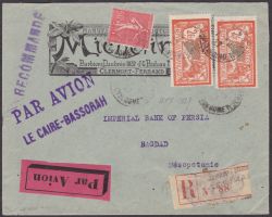 Image Lot