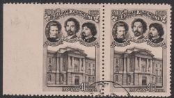 Image Lot
