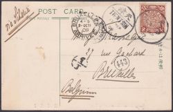 Image Lot