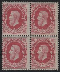 Image Lot