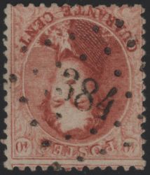 Image Lot