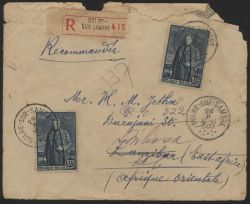 Image Lot