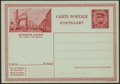 Image Lot