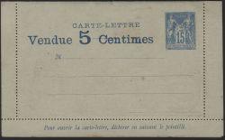 Image Lot