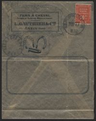 Image Lot