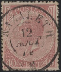 Image Lot