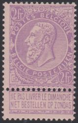 Image Lot