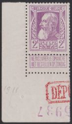 Image Lot