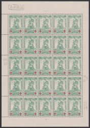 Image Lot