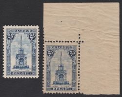 Image Lot