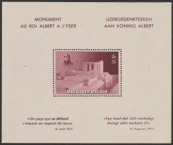 Image Lot