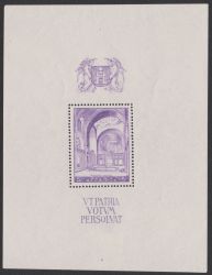 Image Lot