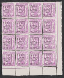 Image Lot