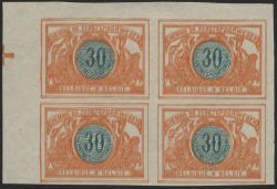 Image Lot