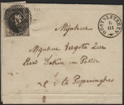 Image Lot