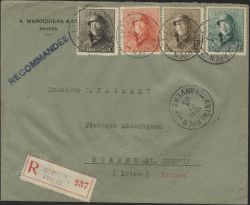 Image Lot
