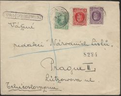 Image Lot