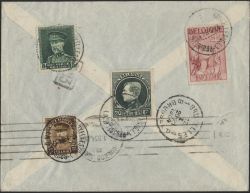 Image Lot