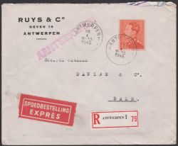 Image Lot