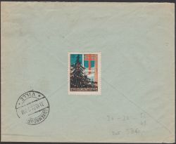 Image miniature