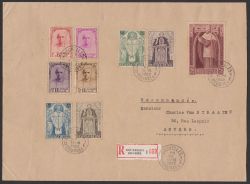 Image Lot