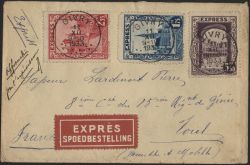 Image Lot