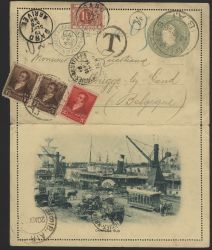 Image Lot