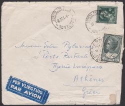 Image Lot