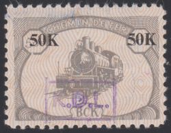 Image Lot