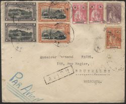 Image Lot