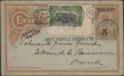 Image Lot