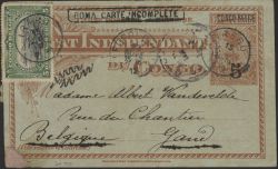 Image Lot