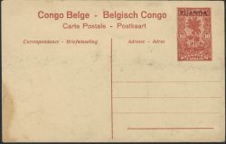 Image Lot