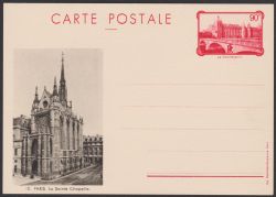 Image Lot