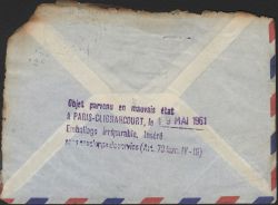 Image Lot