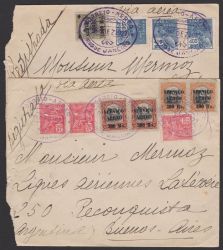Image Lot