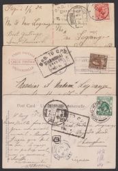 Image Lot