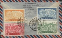 Image Lot