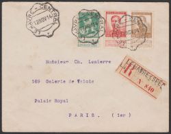 Image Lot