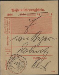 Image Lot