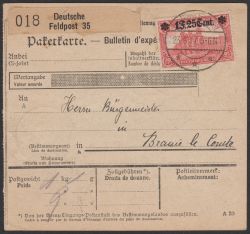 Image Lot