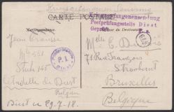 Image Lot
