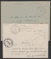 Image Lot