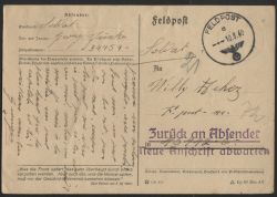Image Lot