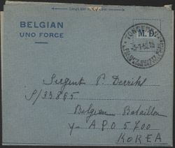 Image Lot