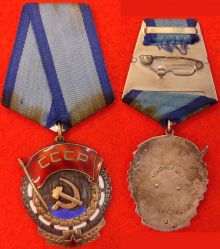 Image Lot